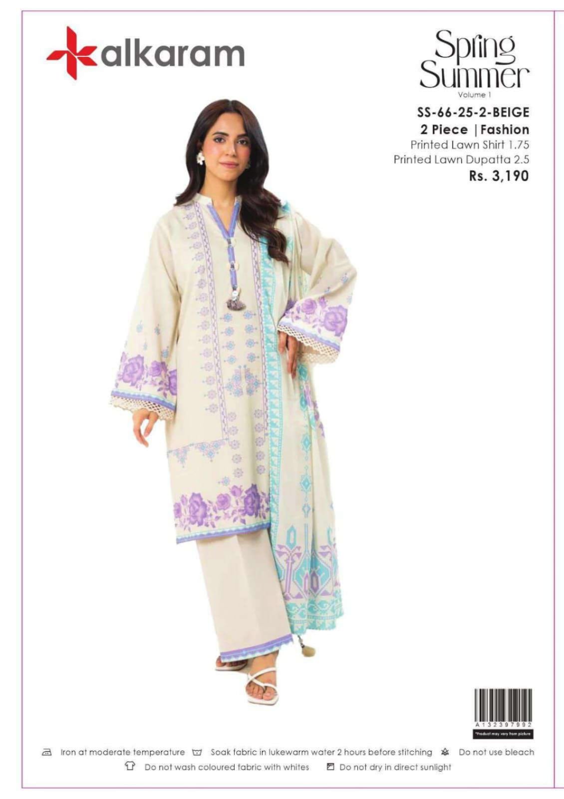 AL-KARAM 2 PC Shirt Dupatta