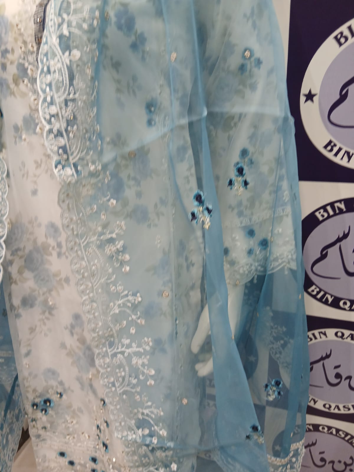 TAWAKKAL ORGANZA
