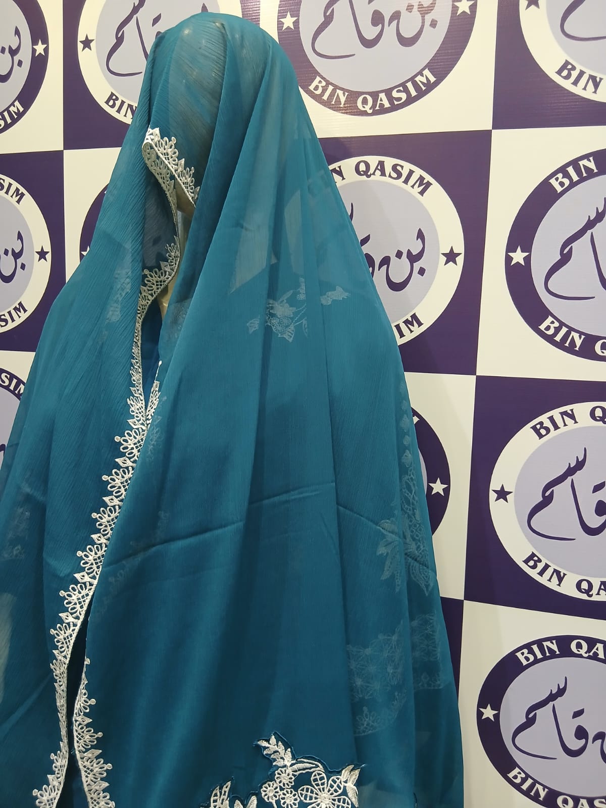 AZURE CHIFFON EMBROIDERED COLLECTION