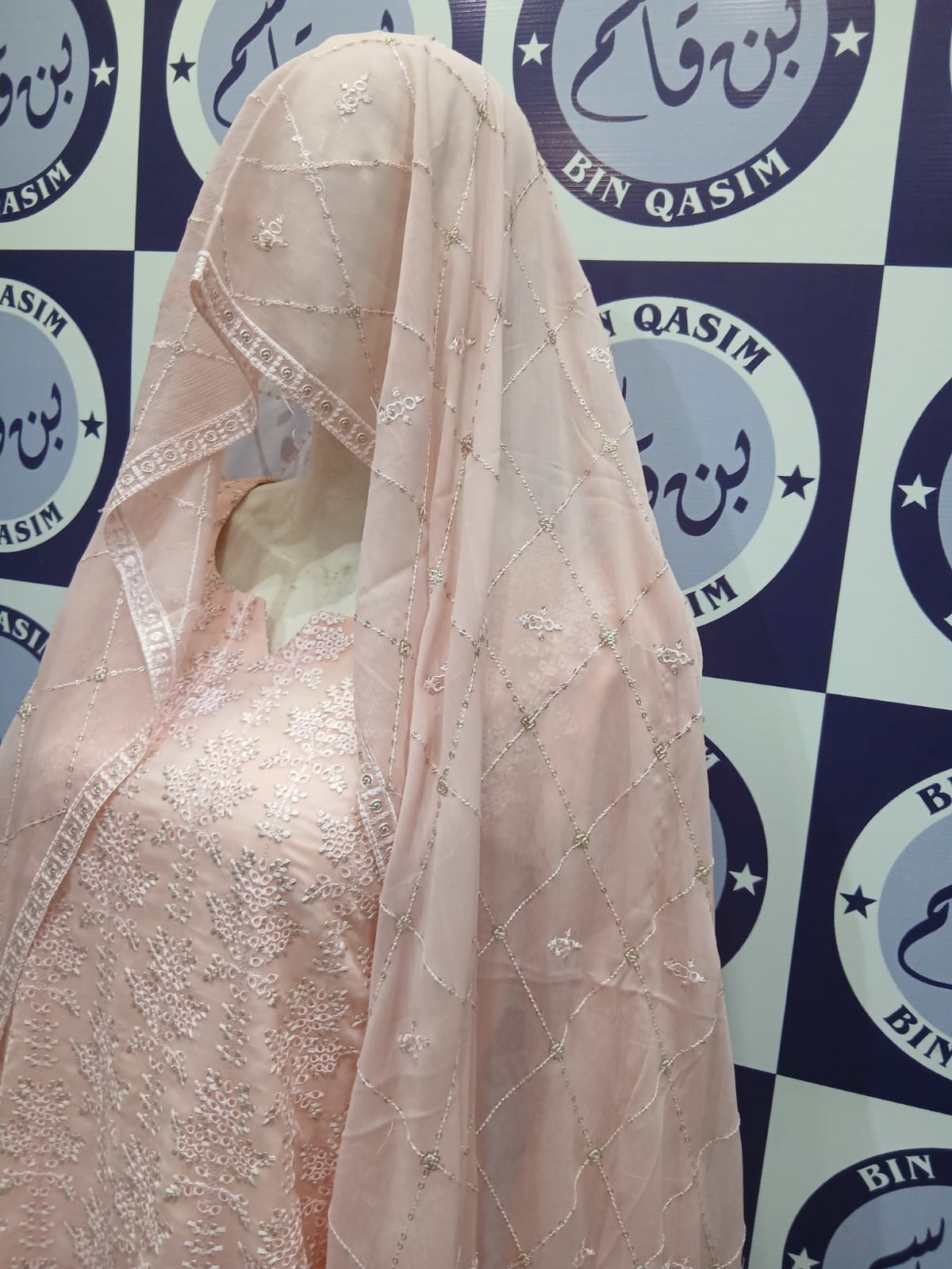 ZURE CHIFFN EMBROIDERY COLLECTION