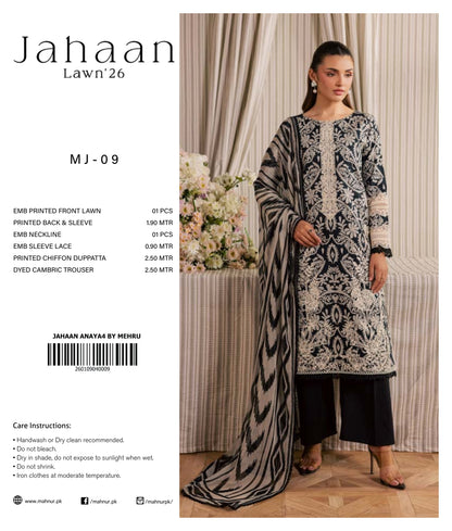 MAHNUR JAHAAN LAWN COLLECTION