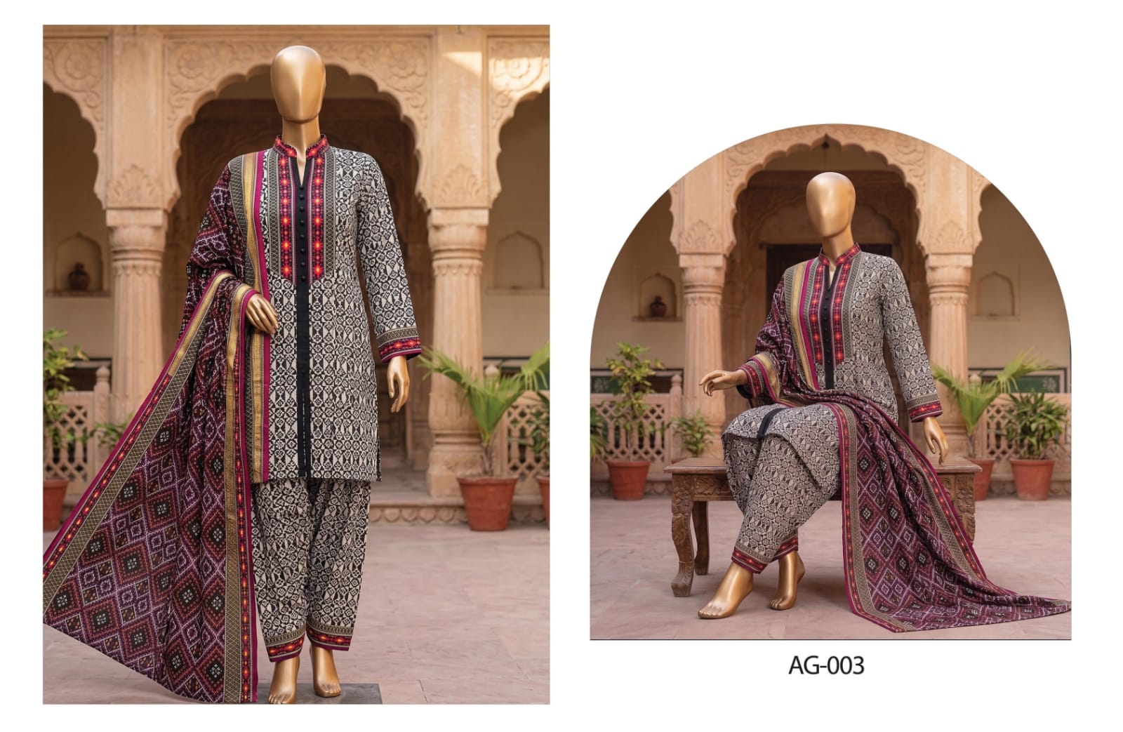 Agha Noor Spring PRINTS COLLECTION