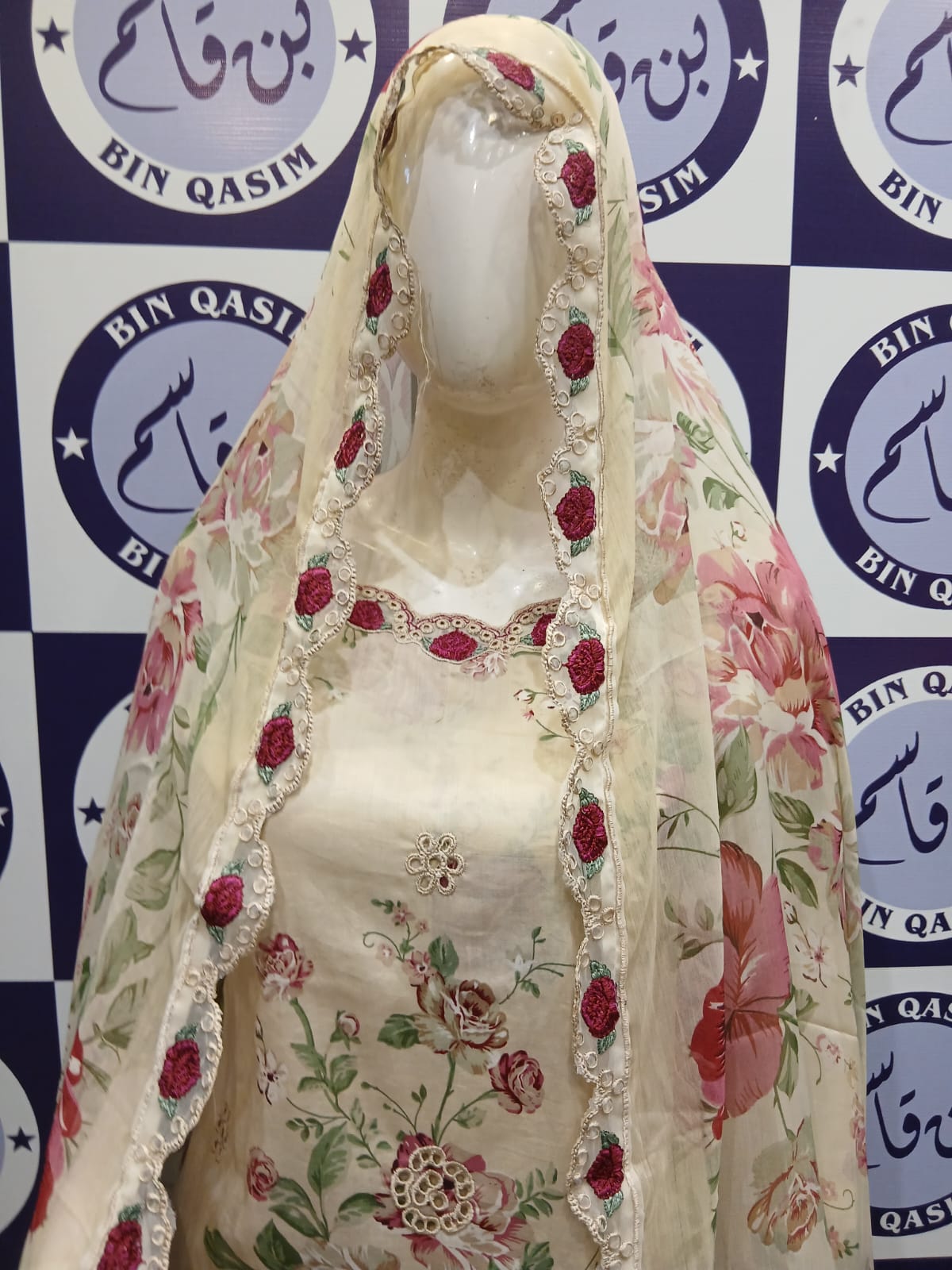 IZNIK STITCHING