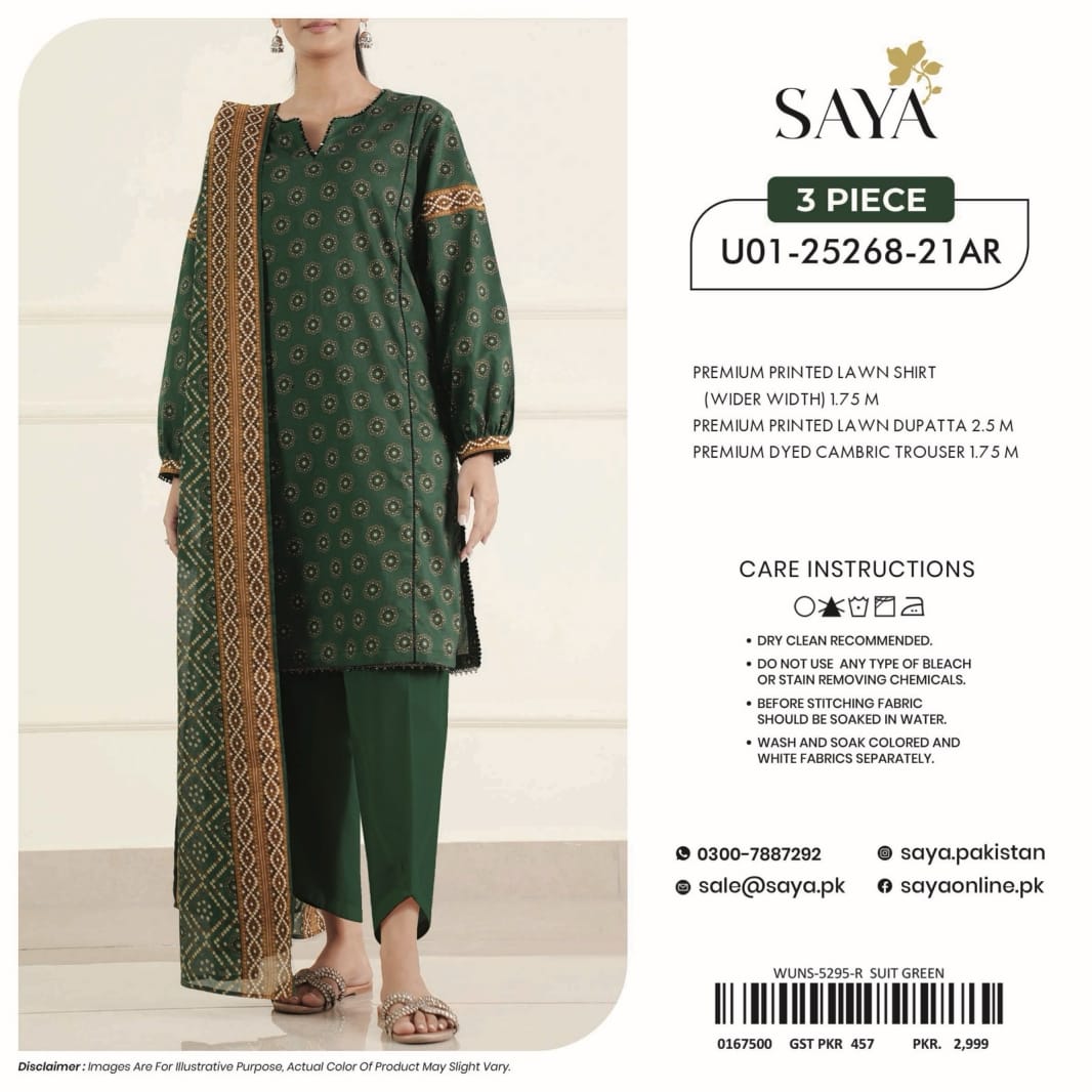SAYA Lawn
