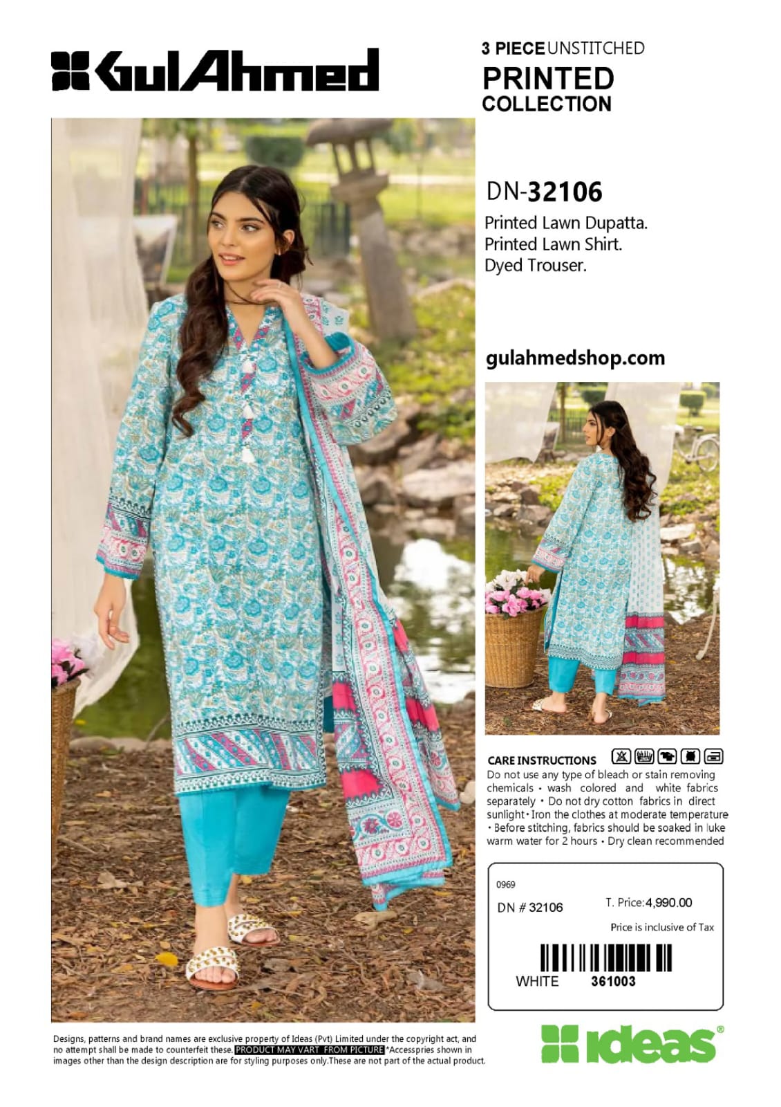 IDEAS BY GUL AHMED SUMMER PREMIUM COLLECTION