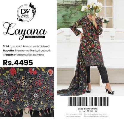 LAYANA