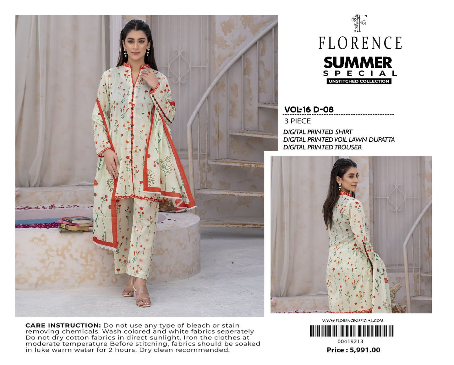 FLORENCE LAWN 3 PC COLLECTION