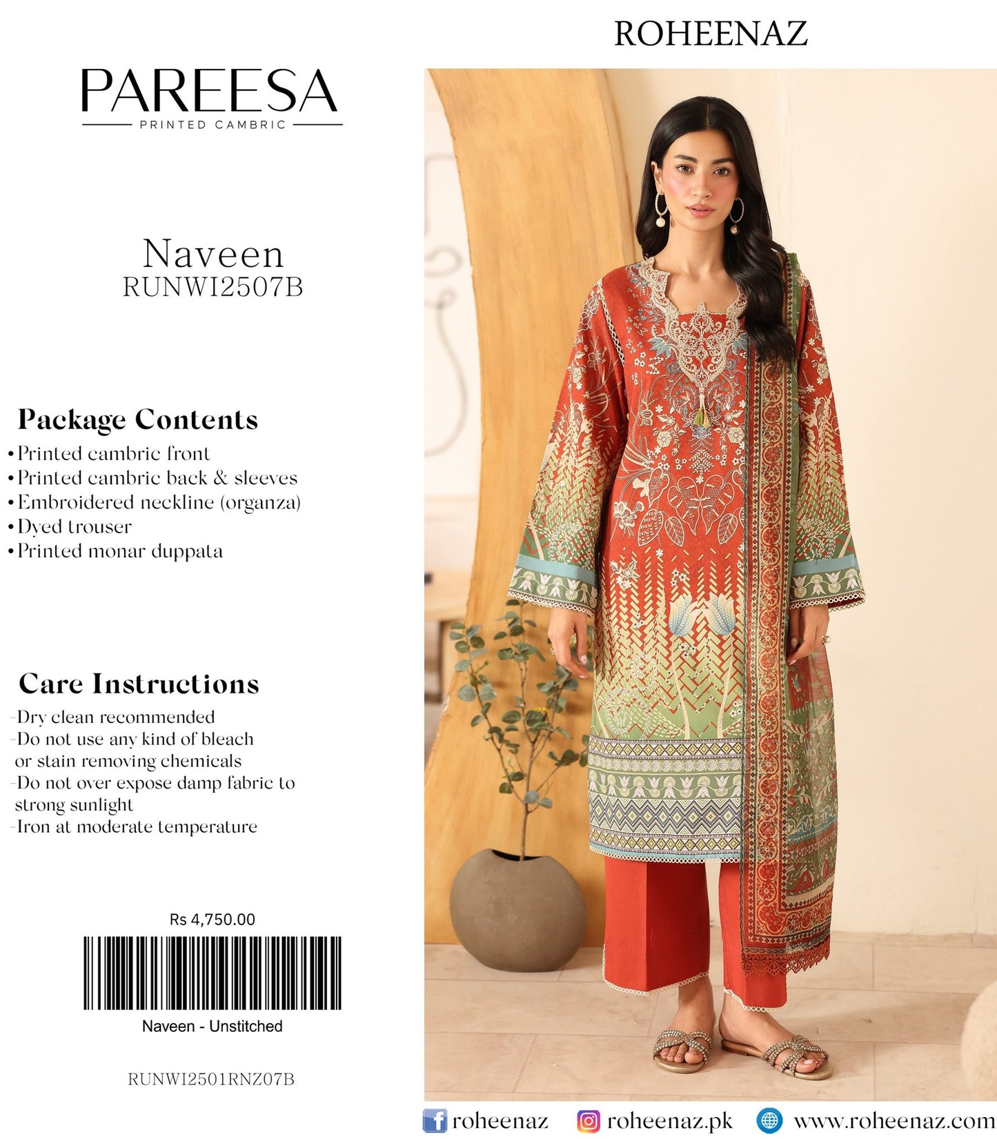 PAREESA