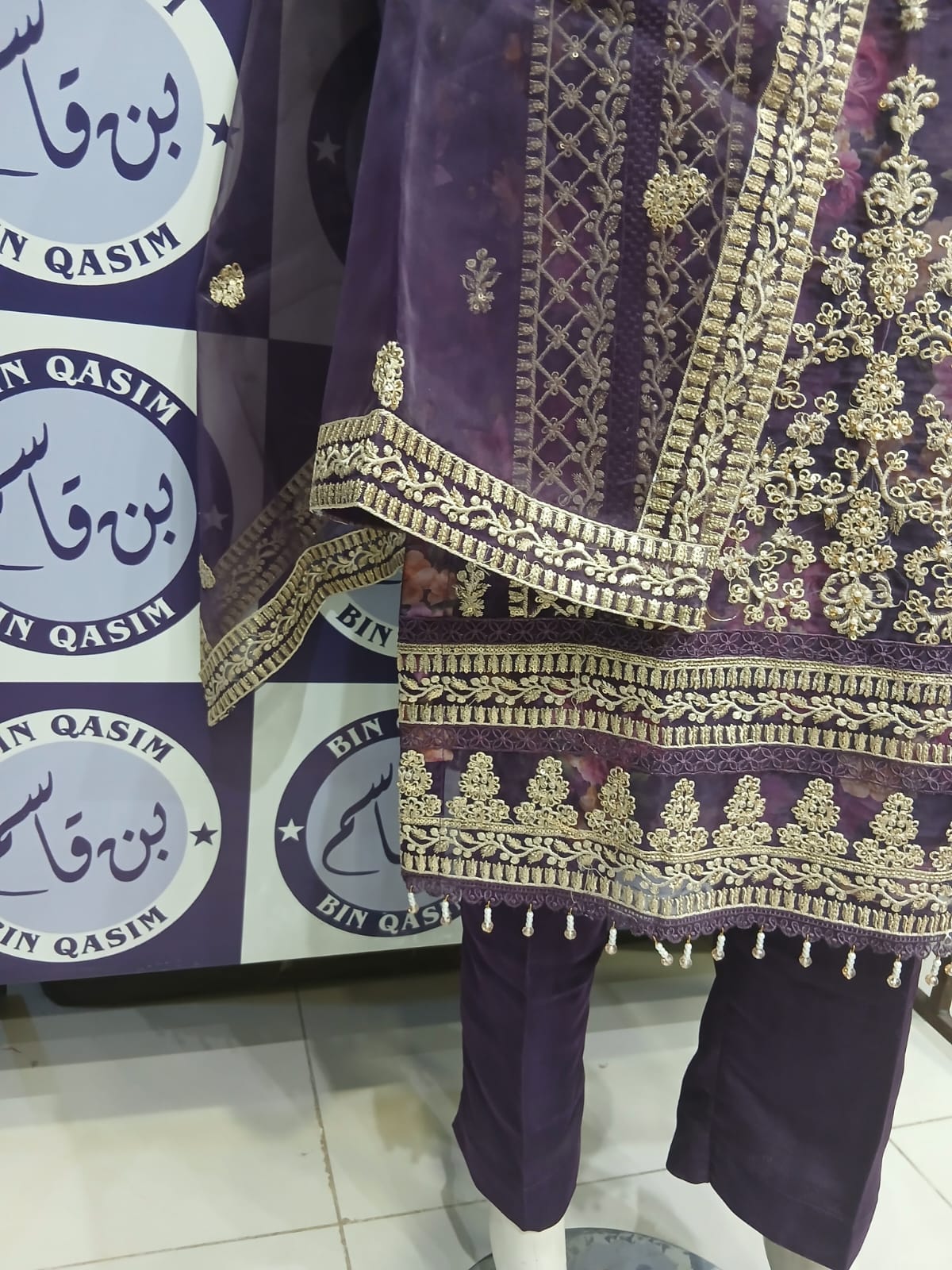 TAWAKKAL ORGANZA