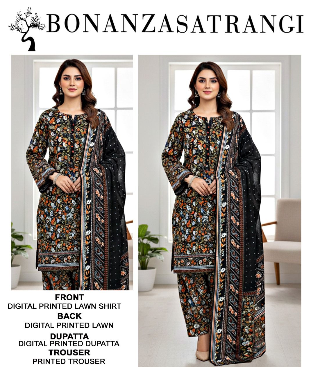 BONANZA DIGITAL LAWN