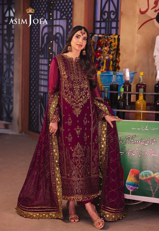 Asim Jofa