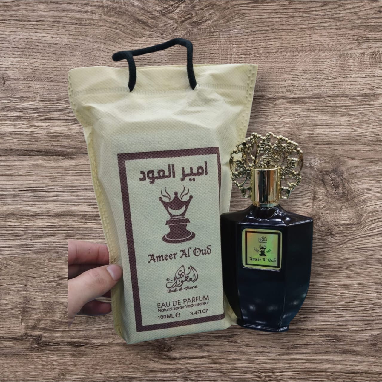 Ameer Al oud Perfume