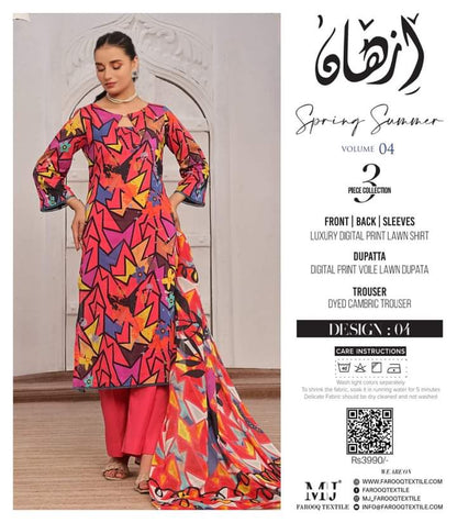 IZHAN SPRING SUMMER