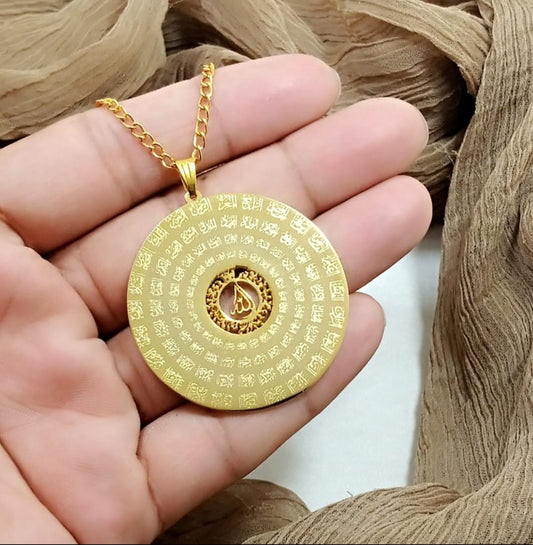 Locket