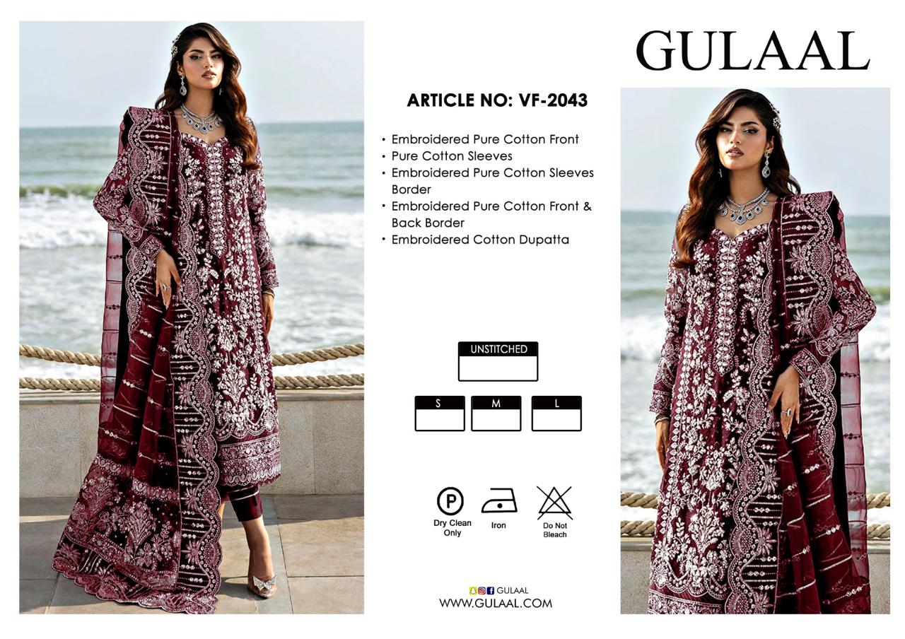GULAL WEDDING
