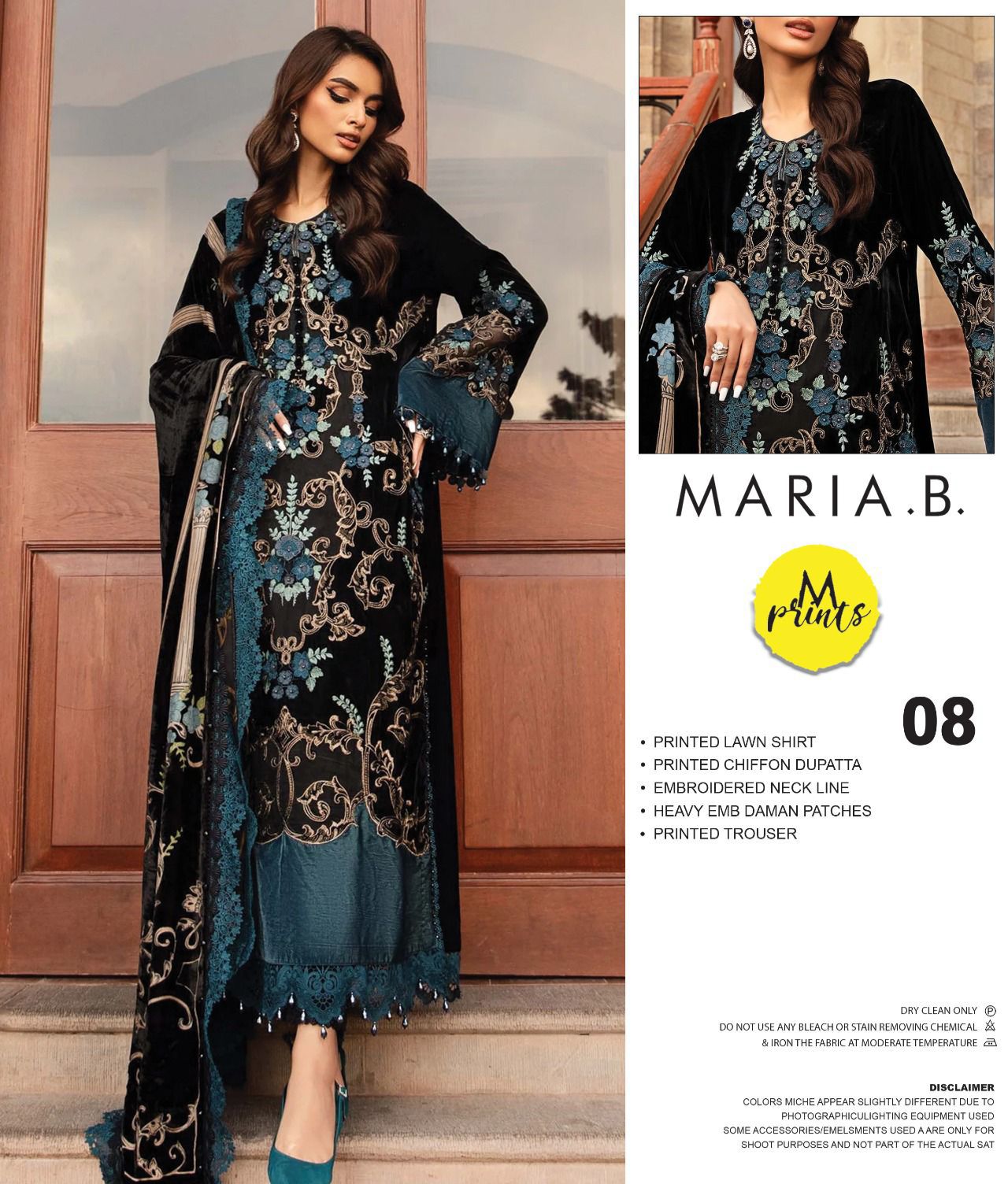 MARIA-B MPRINT COLLECTION