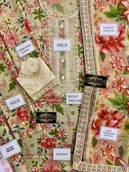 BAROUQA LAWN COLLECTION