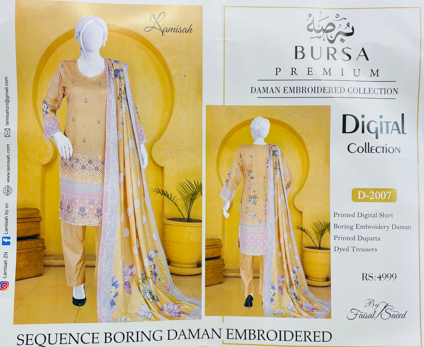 BURSA LAWN