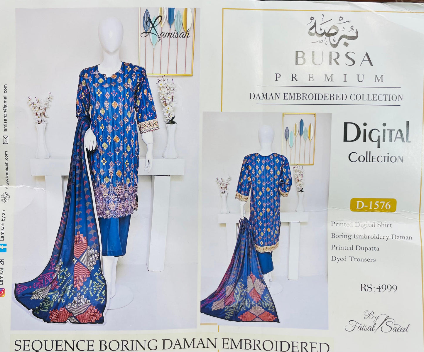 BURSA LAWN