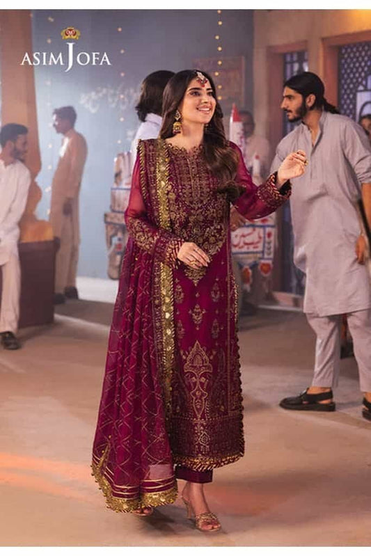 Asim Jofa
