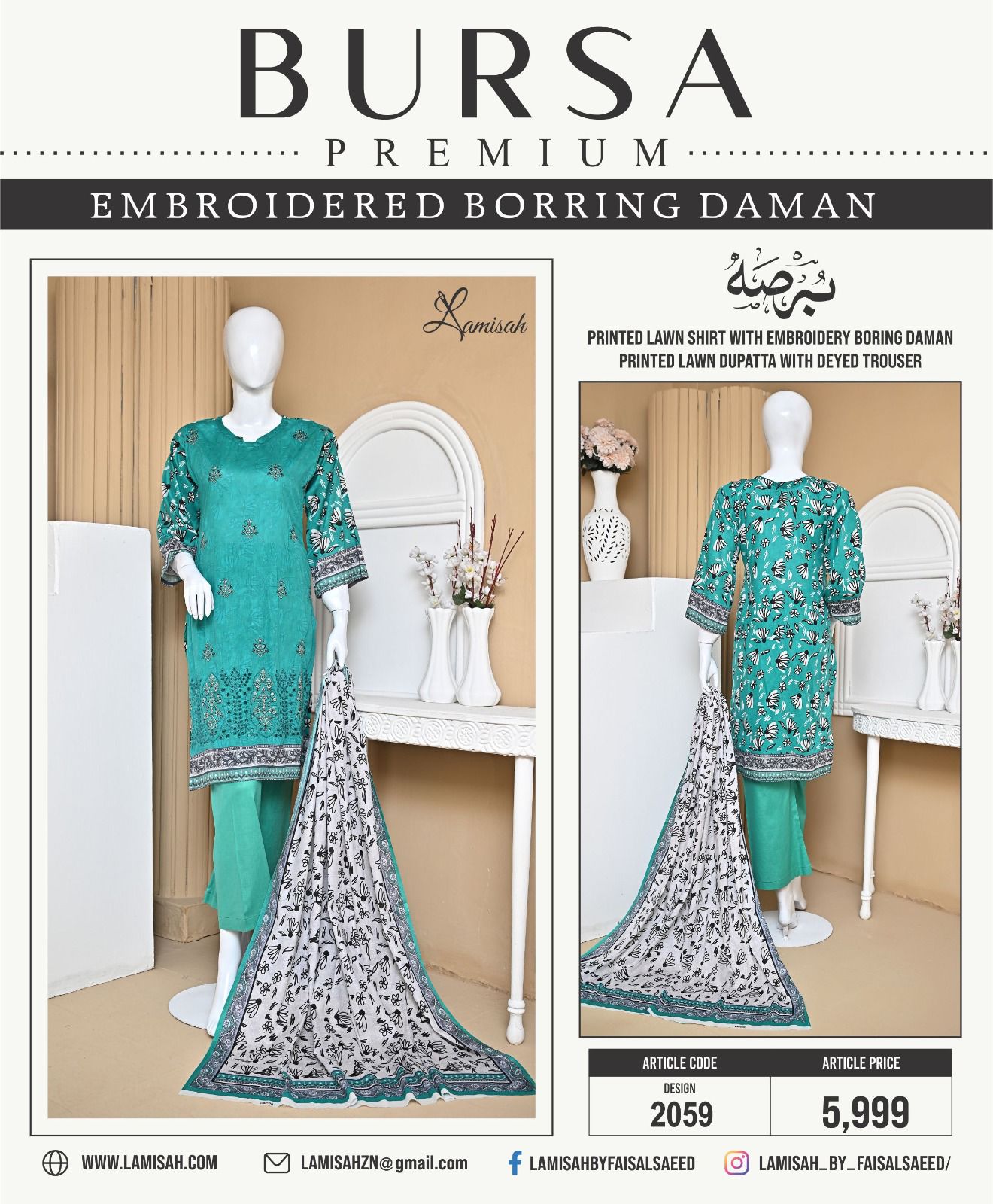 BURSA  Embroiderd Collection