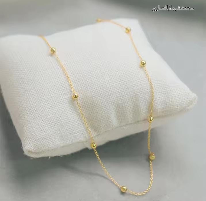 Chain