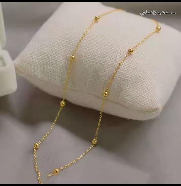 Chain