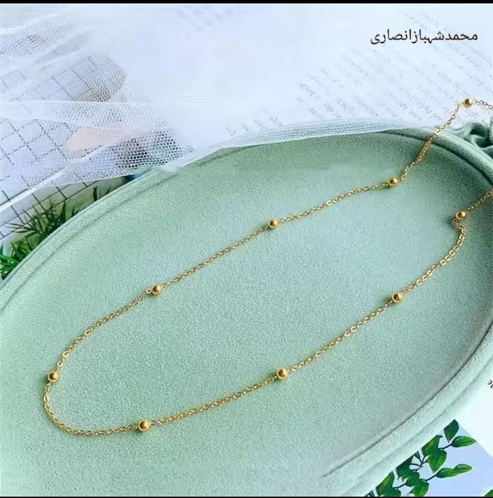 Chain