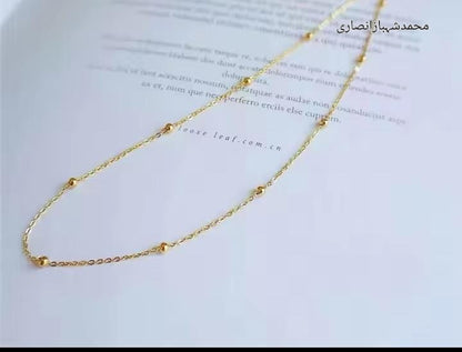 Chain