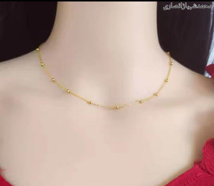 Chain