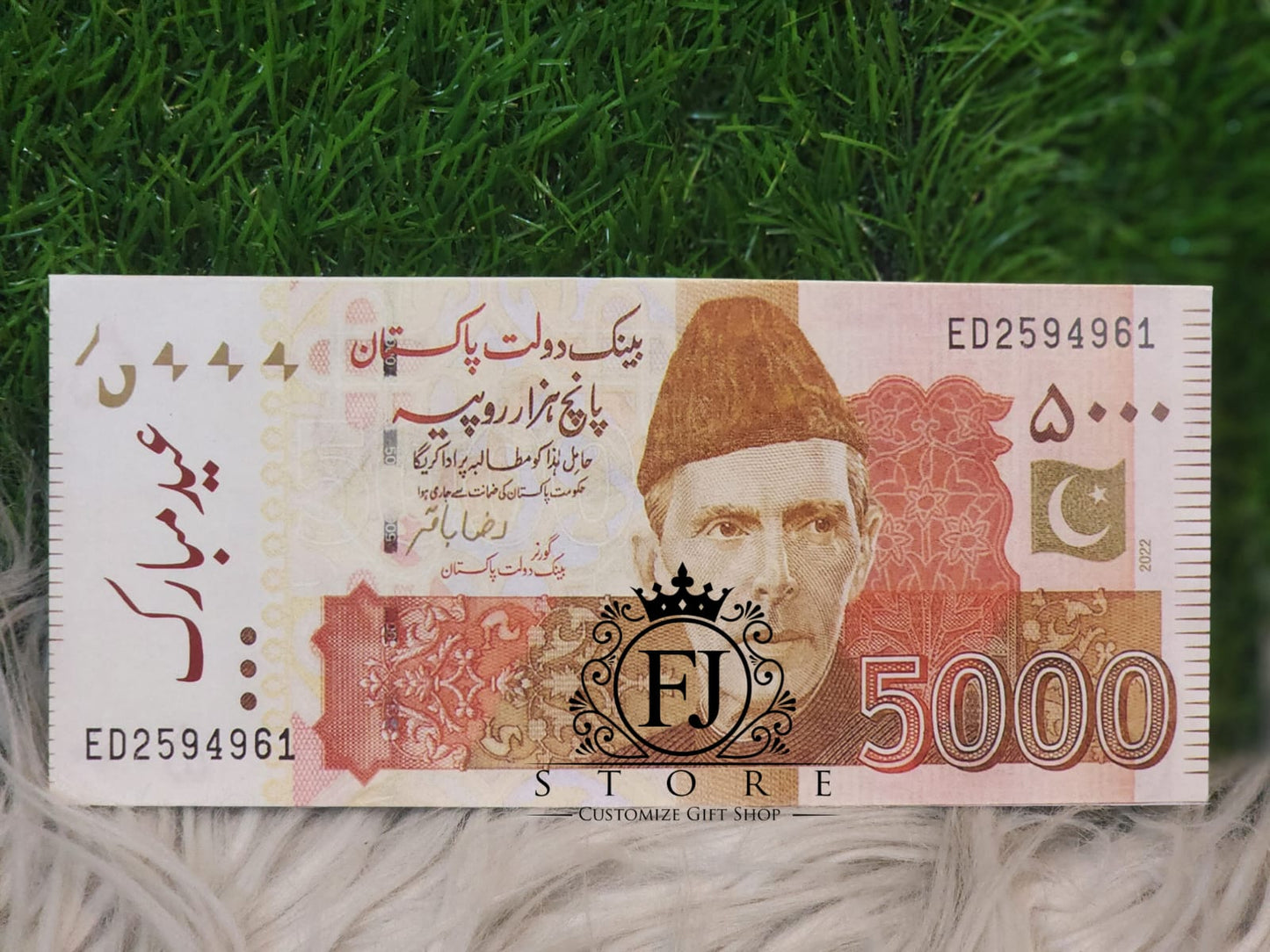Eidi Envelope