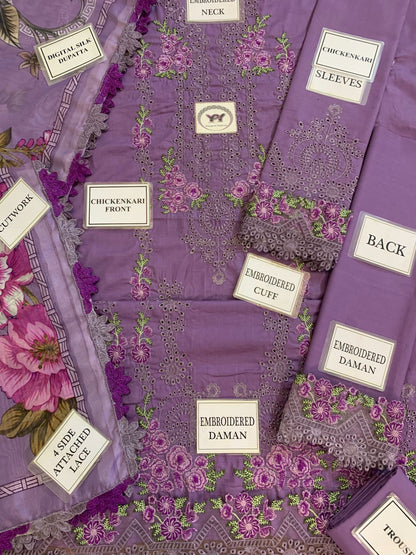 JADE Lawn Collection