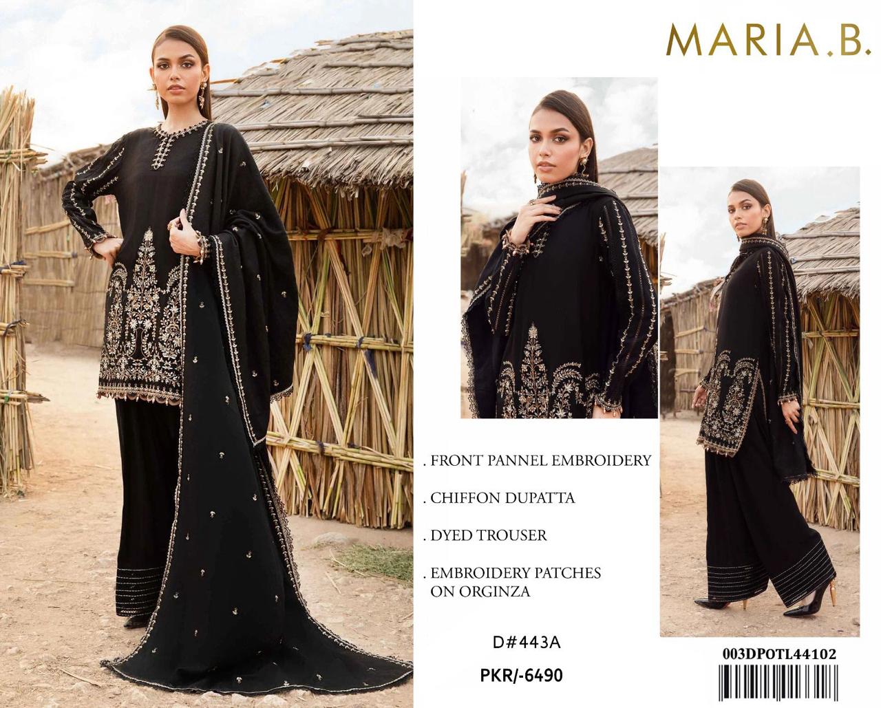 Maria-B Lawn