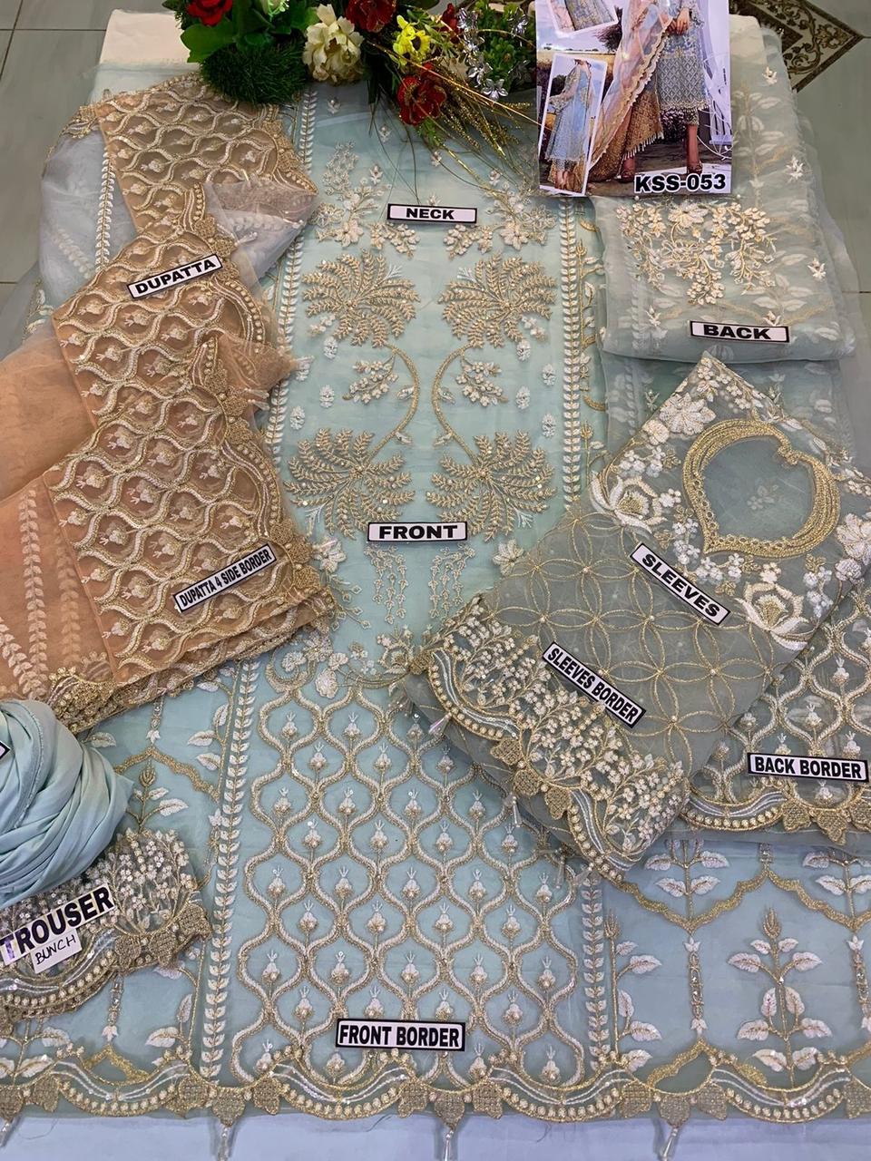 AGHA NOOR ORGANZA NET