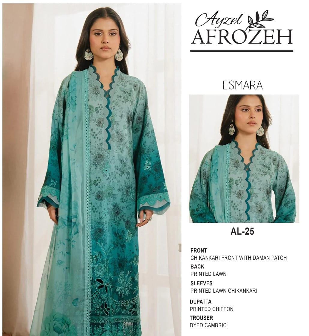 Afrozeh