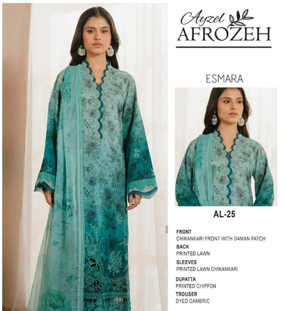 Afrozeh