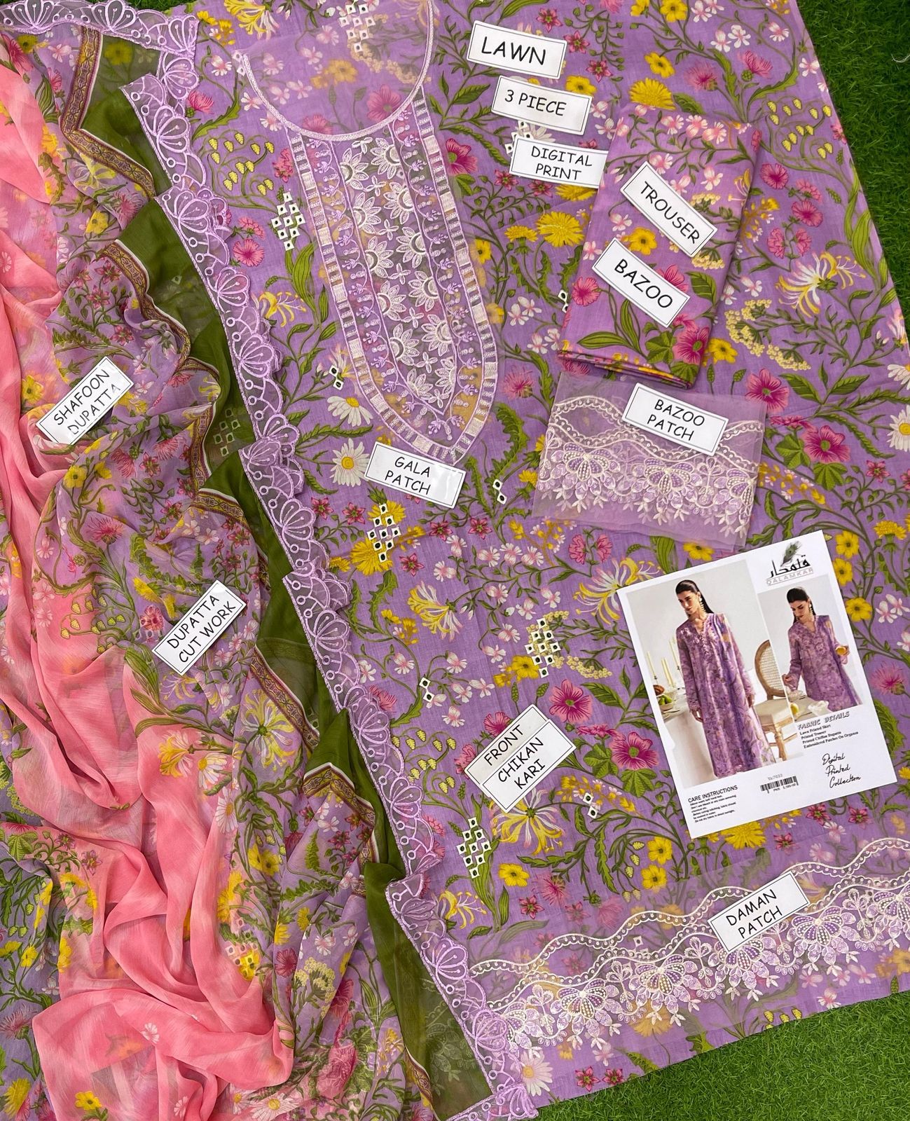 Qalamkar Q Prints