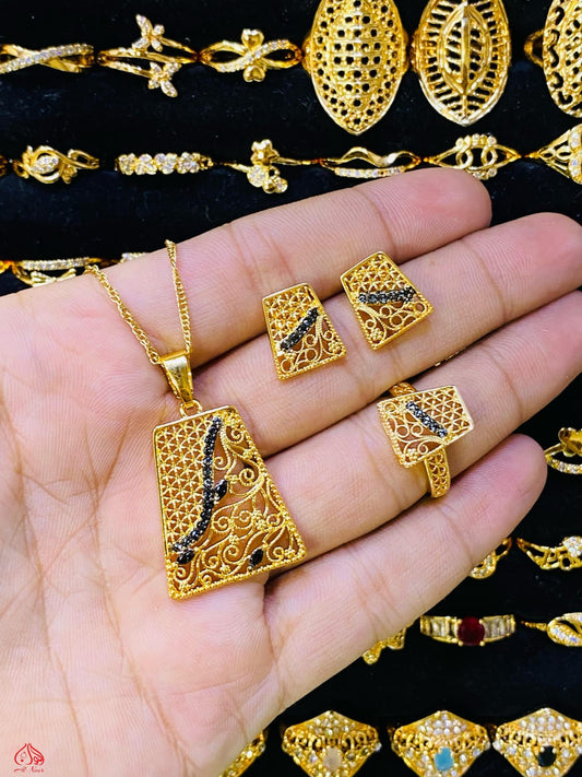 Combo Set