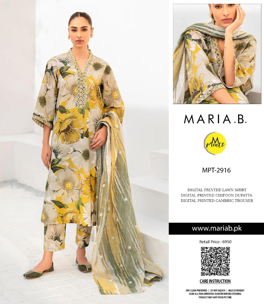 Maria-B Lawn