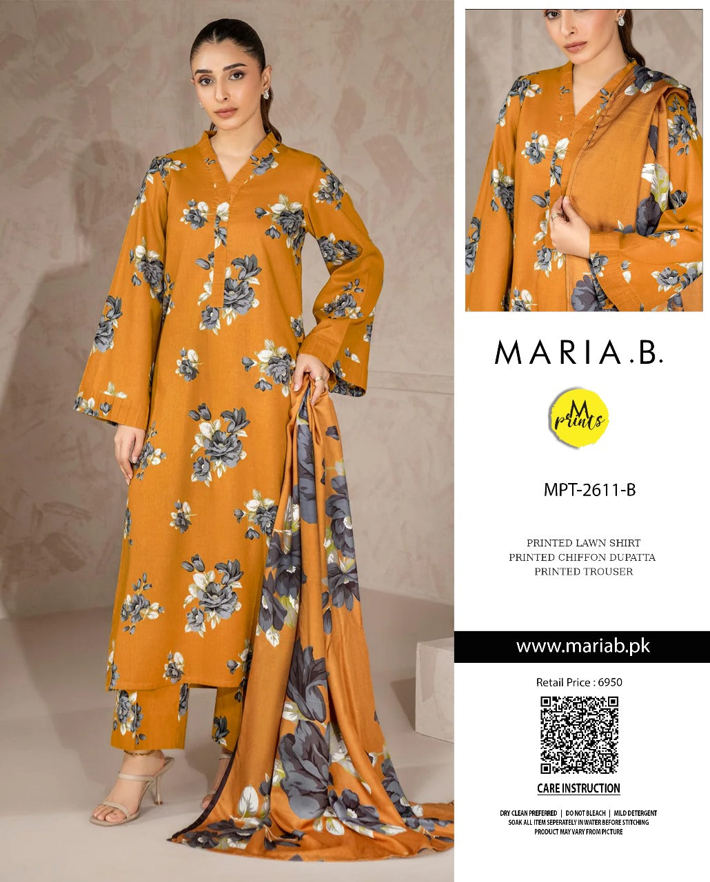 Maria-B Lawn