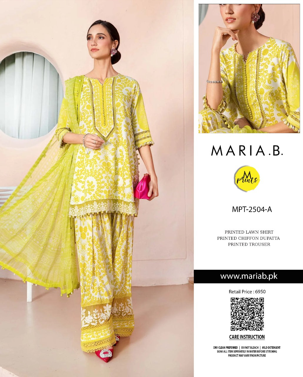 Maria-B Lawn