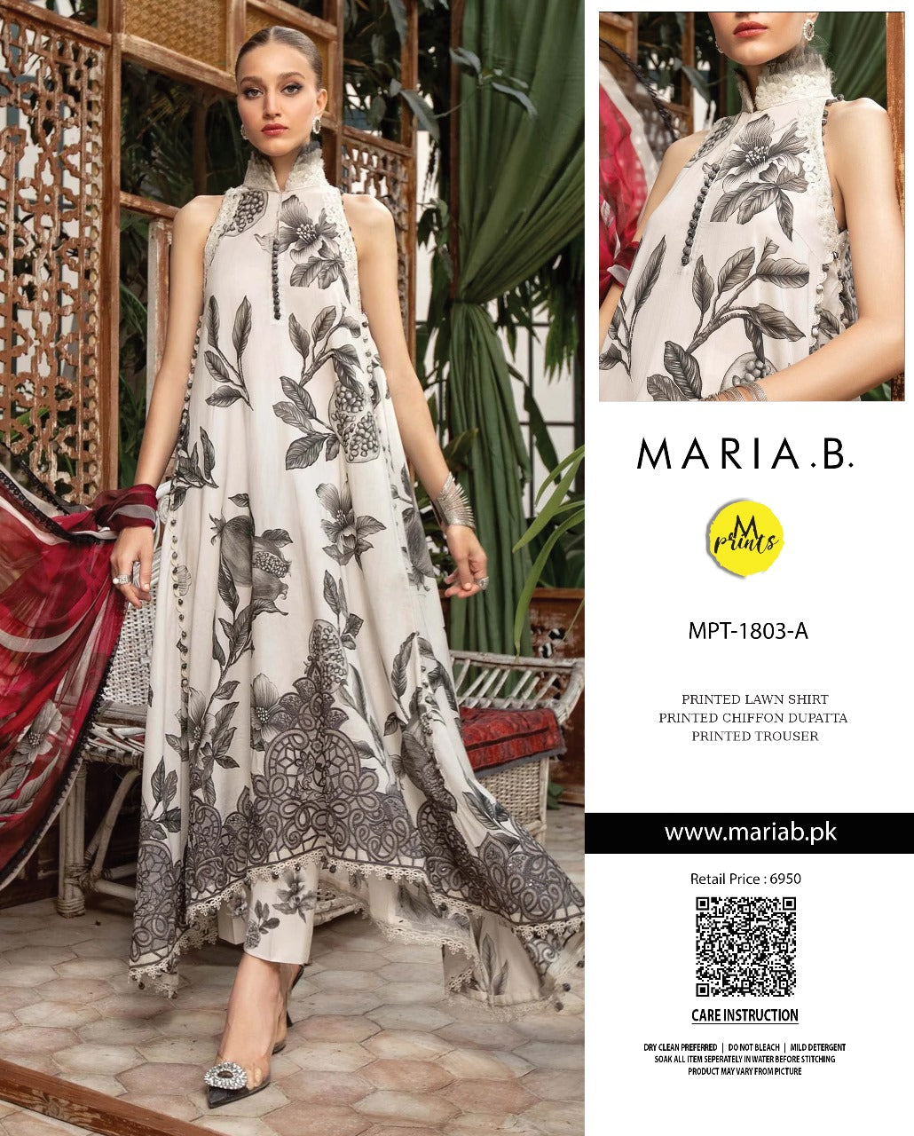 Maria-B Lawn