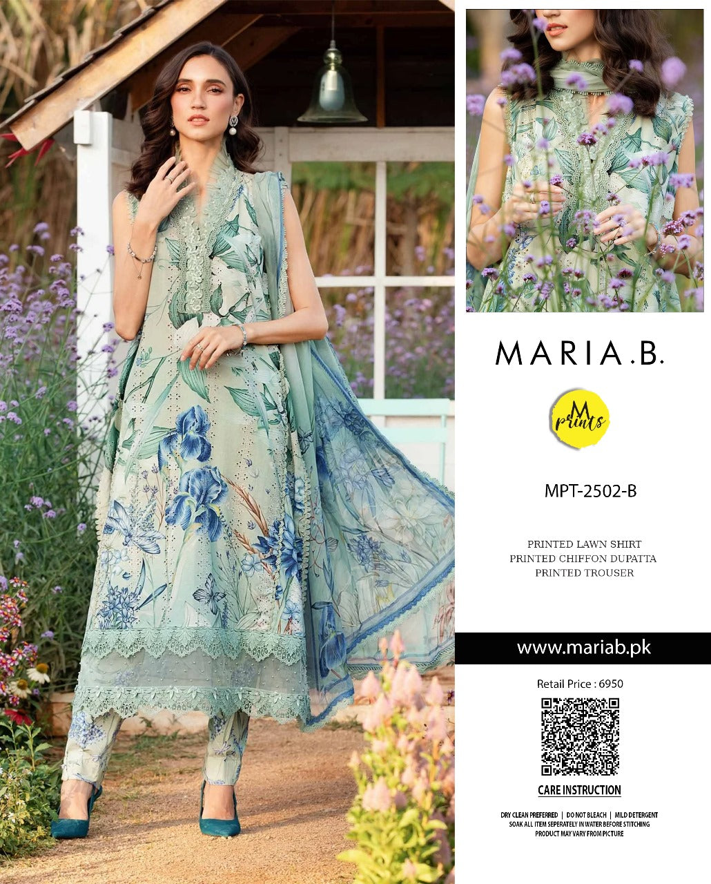 Maria-B Lawn