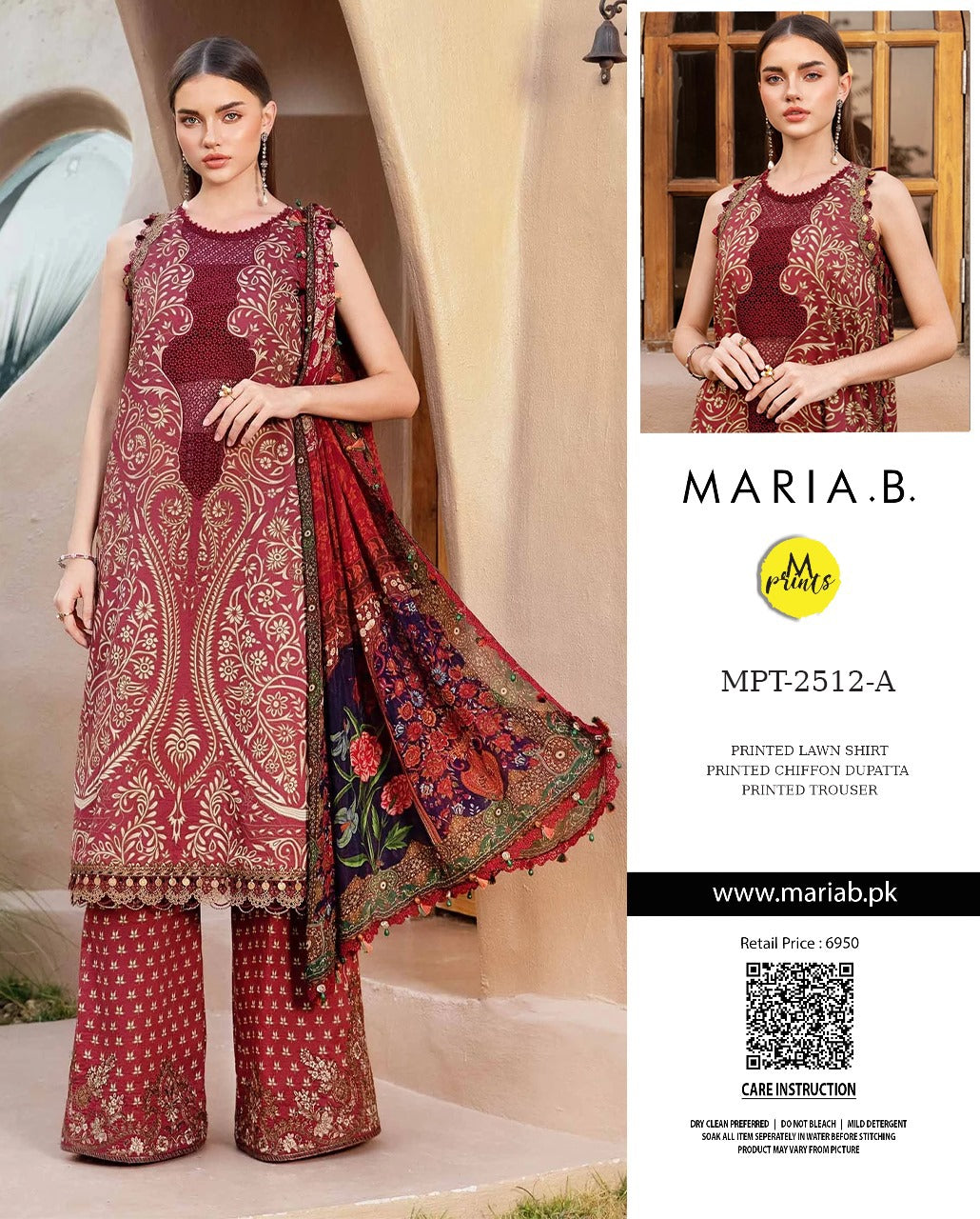 Maria-B Lawn