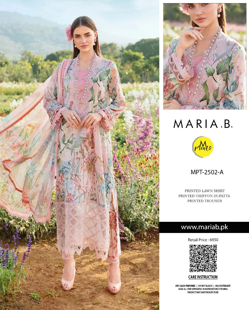 Maria-B Lawn
