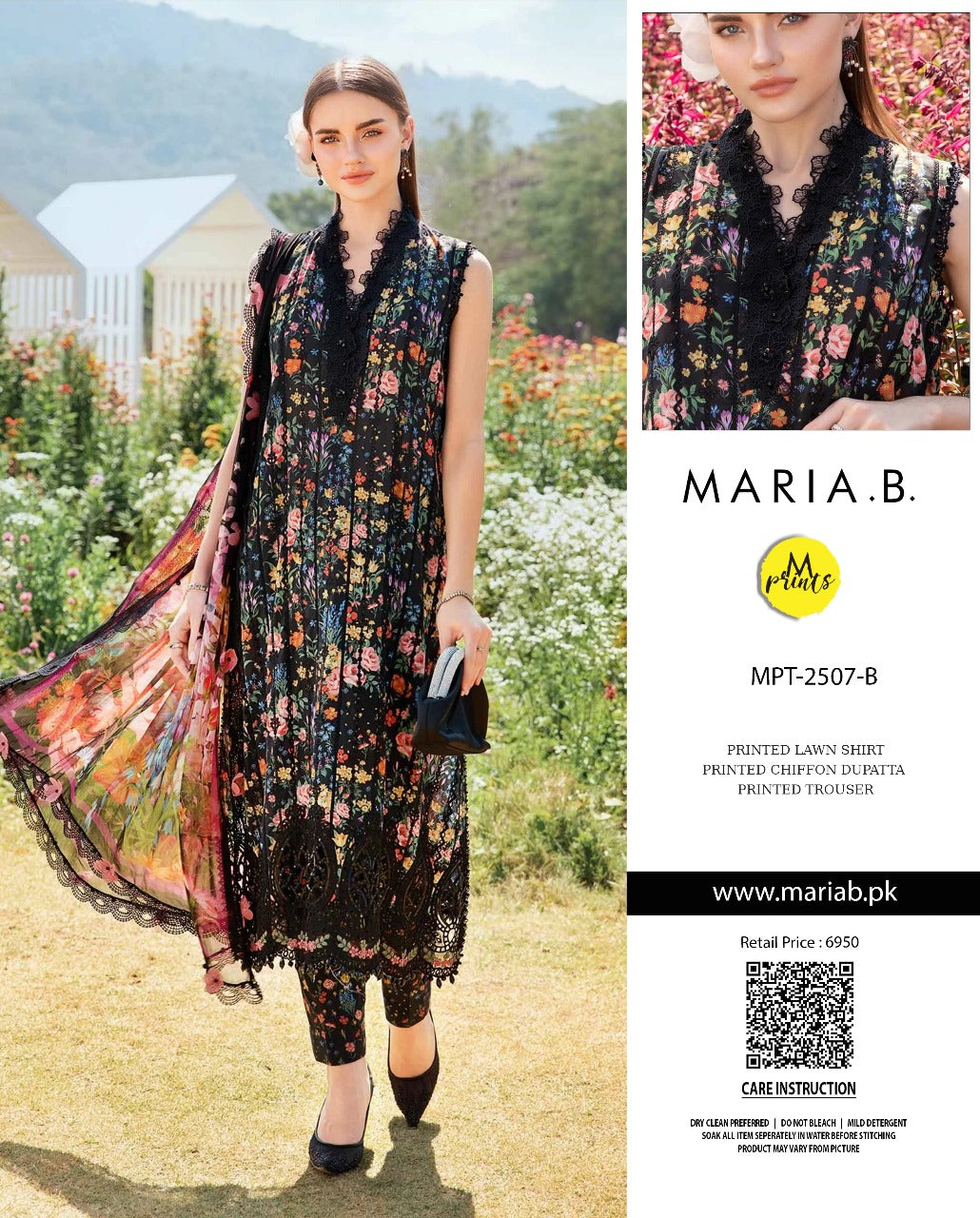 Maria-B Lawn