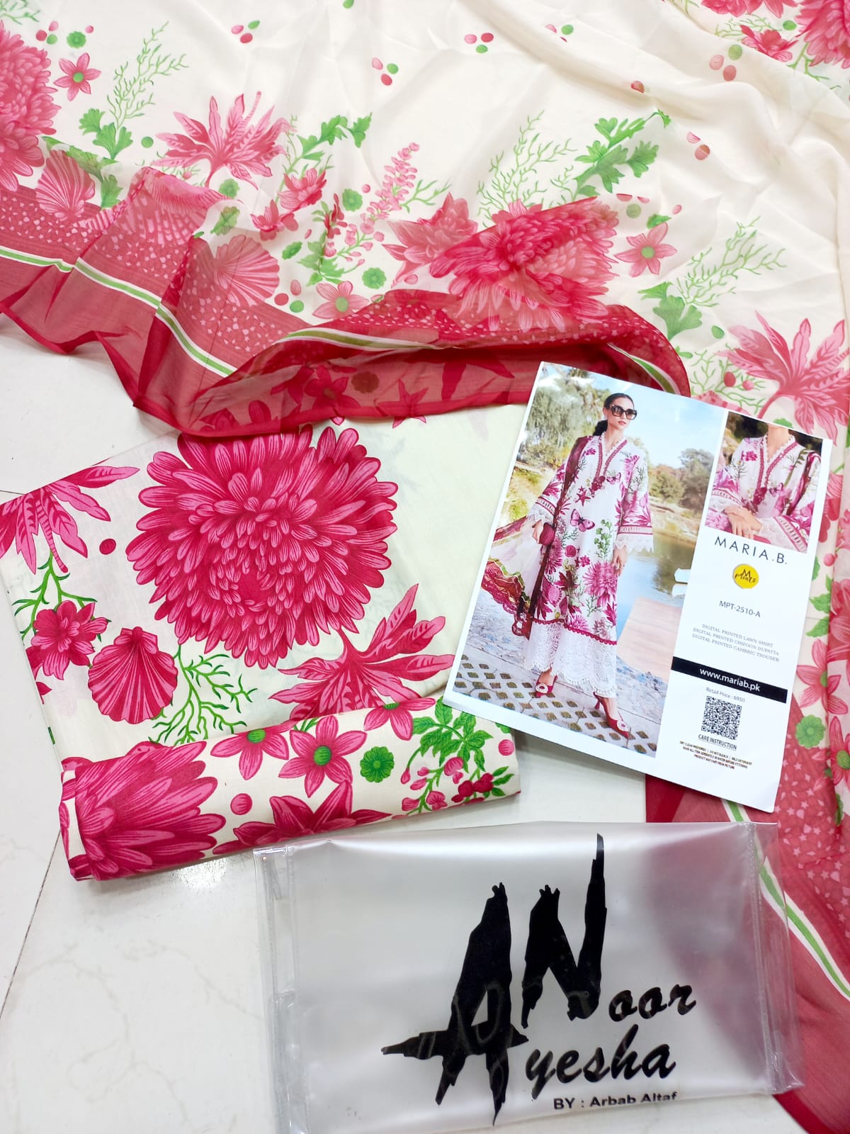 Maria-B Lawn