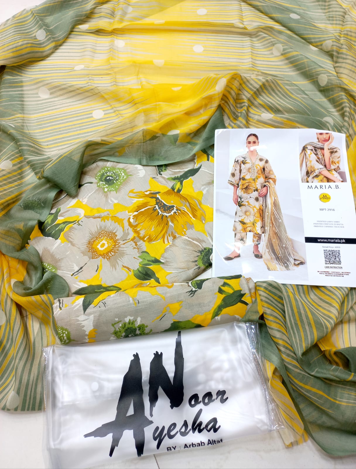 Maria-B Lawn