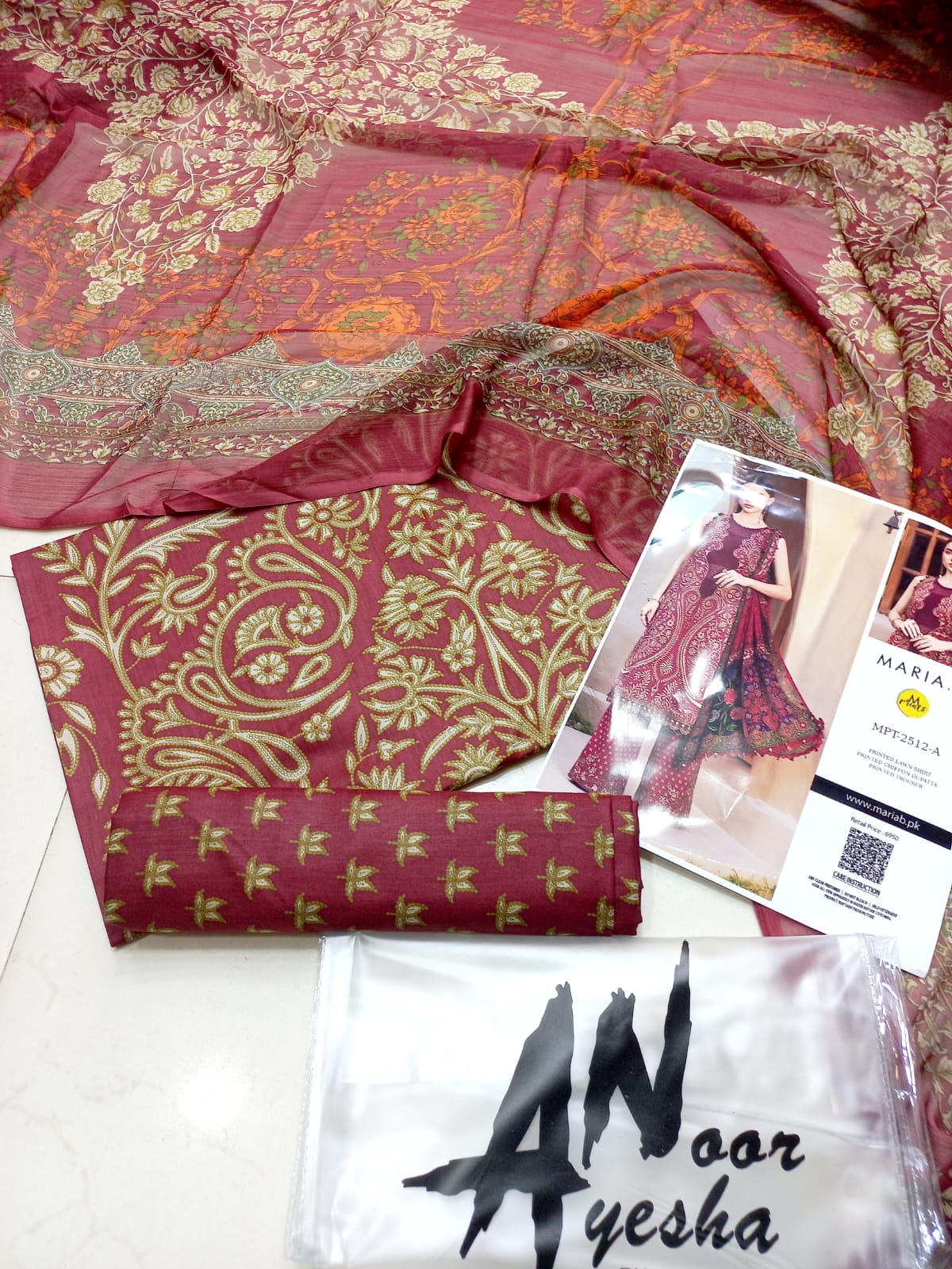 Maria-B Lawn