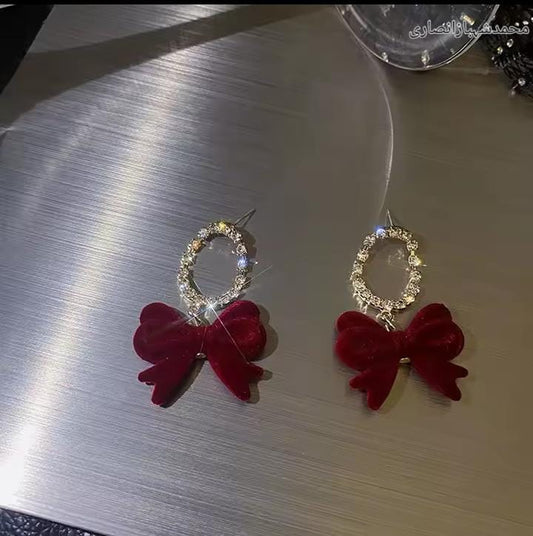 Earing